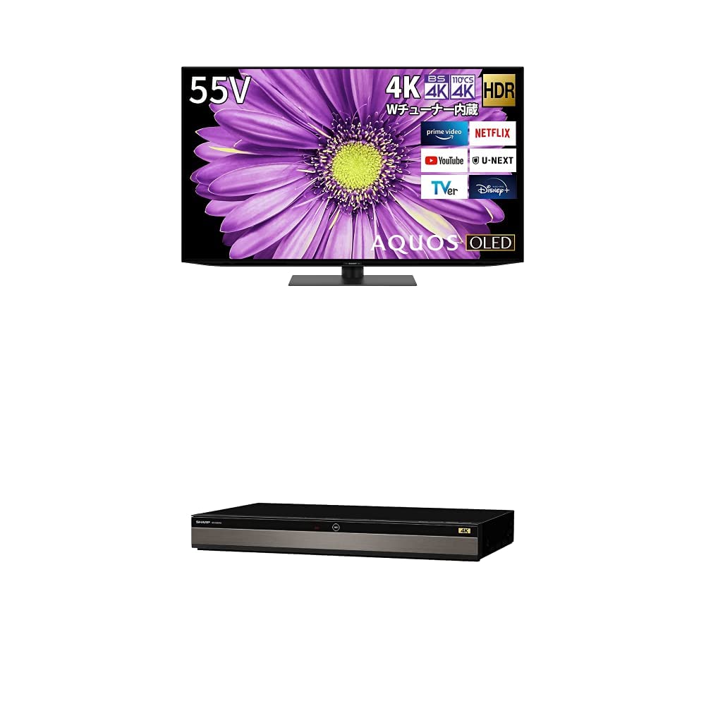 LG 55インチAQUOSブルーレイレコーダーセット